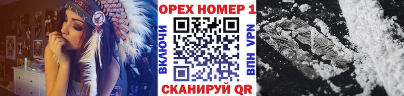 Экстази Советская Гавань
