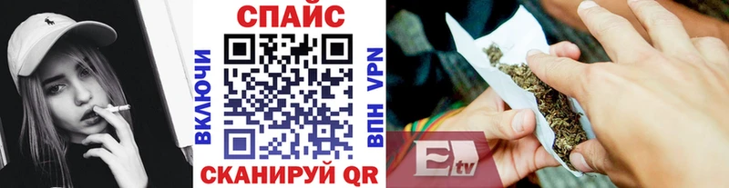 где продают   Советская Гавань  БУТИРАТ оксана 