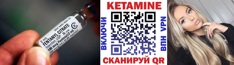 купить наркоту  Советская Гавань  КЕТАМИН ketamine 