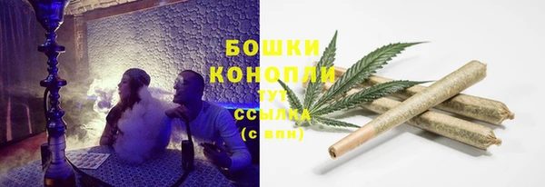соль курить ск Абдулино