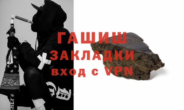 прущий лед Медногорск