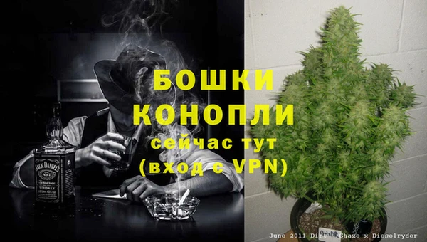 мефедрон VHQ Кукмор