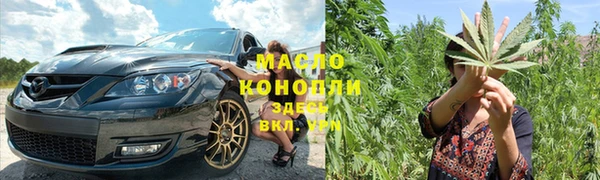 ПСИЛОЦИБИНОВЫЕ ГРИБЫ Алзамай