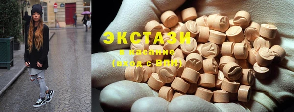 прущая мука Абаза
