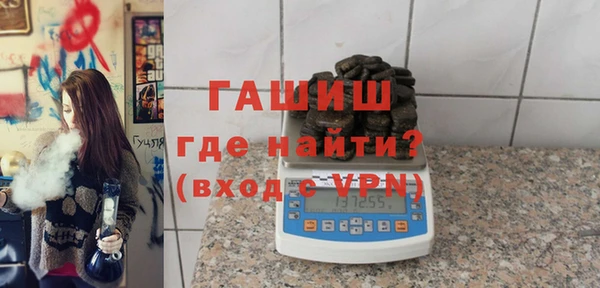 MESCALINE Алексин