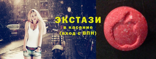 ПСИЛОЦИБИНОВЫЕ ГРИБЫ Алзамай