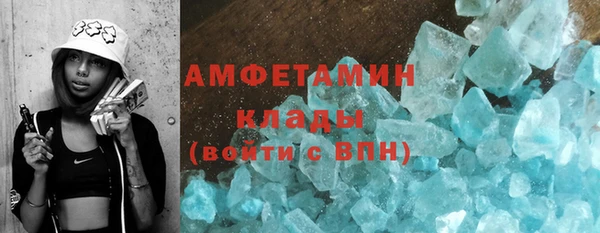 МДМА Алексеевка
