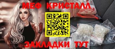 МДПВ Славгород