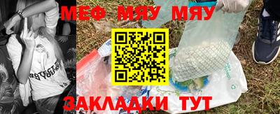 МДПВ Славгород
