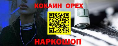 МДПВ Славгород