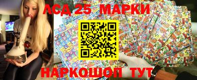 apvp Сланцы