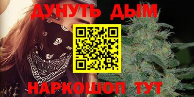 apvp Сланцы