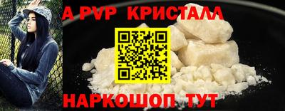 МДПВ Славгород