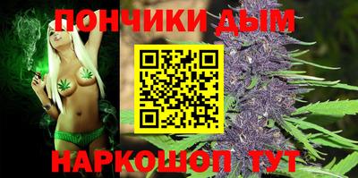 apvp Сланцы