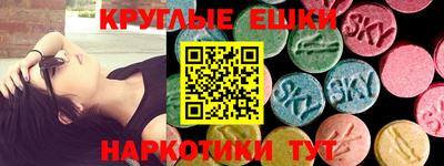 МДПВ Славгород