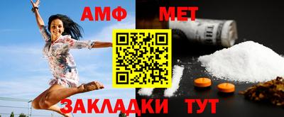 МДПВ Славгород