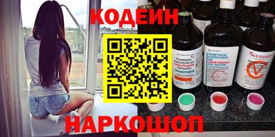 МДПВ Славгород