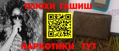 МДПВ Славгород
