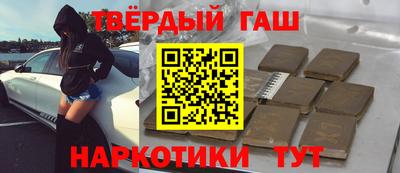 МДПВ Славгород