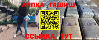 МДПВ Славгород