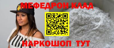 apvp Сланцы