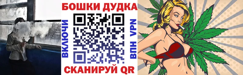 Каннабис индика  наркотики  гидра вход  Советская Гавань 